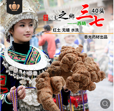 云南铁皮石斛鲜条胶汁饱满1kg批发仿野生新鲜石斛现采现发中药材图2