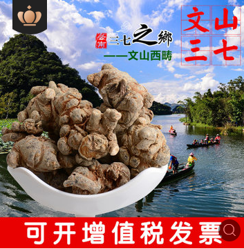 云南铁皮石斛鲜条胶汁饱满1kg批发仿野生新鲜石斛现采现发中药材图3