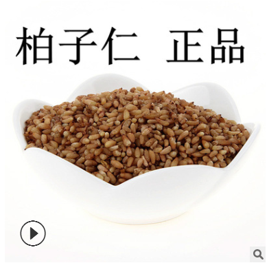 龟板 龟甲 初级农产品 中药材批发 1000g克图2