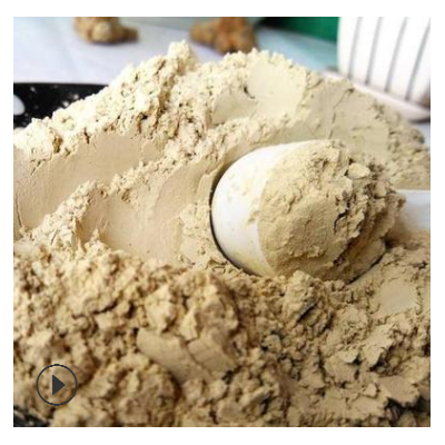 田七粉 三七粉 云南文山超细 正品中药材批发 1000g克包邮