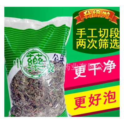 中药材蒲公英蒲公英茶 婆婆丁 蒲公英 大货批发