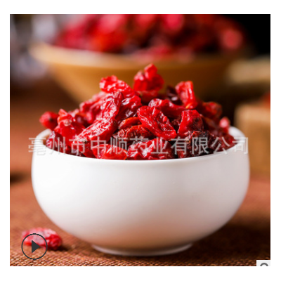 山茱萸批发枣皮中药材产地山萸肉制山茱萸炙山萸肉量大价优代打粉