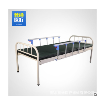 普通住院输液平板床 不锈钢诊所观察床 家用护理床