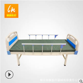 供应单摇护理床 老人病人卧床者用护理床 多种配置型号 规格齐全图2