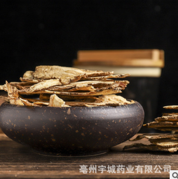 甘肃当归 干归 当归马尾归 全当归 无硫烘干 当归大片个子 岷当归