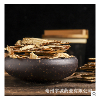 甘肃当归 干归 当归马尾归 全当归 无硫烘干 当归大片个子 岷当归