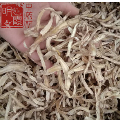 产地供应当归节片【当归节】1000克 批发零售供应中药材图2