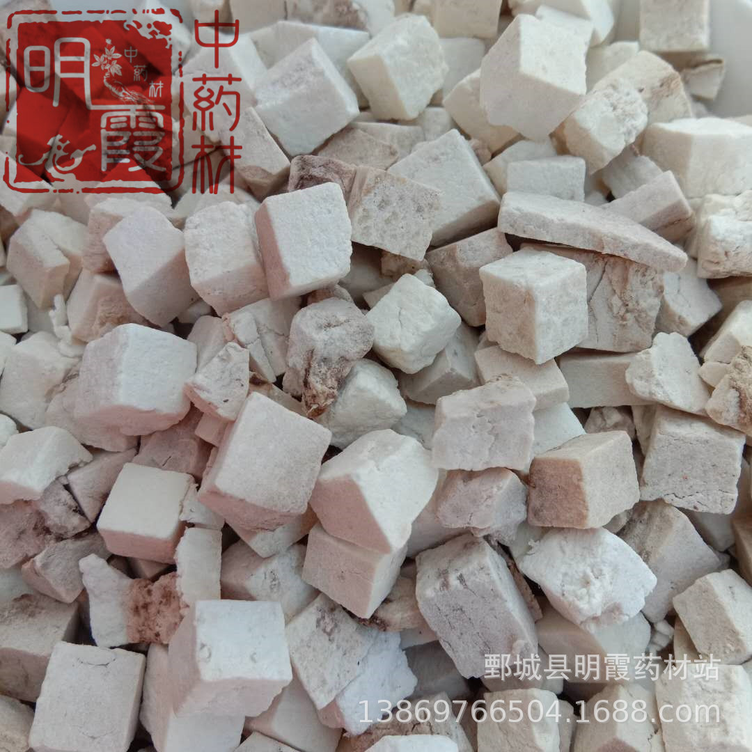 图片_20190124222917_副本