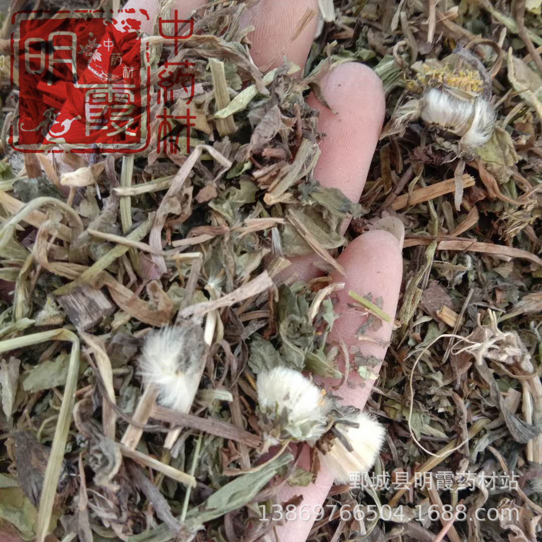 图片_20190122213545_副本