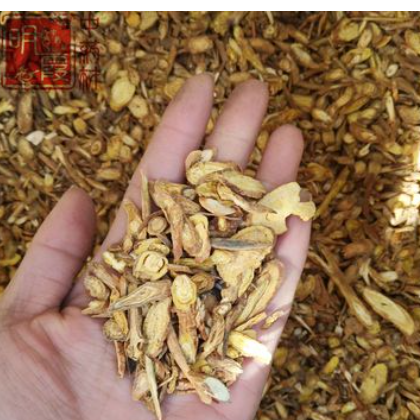 明霞药材 甘肃【黄芩】1000克产地供应 批发零售供应中药材图2