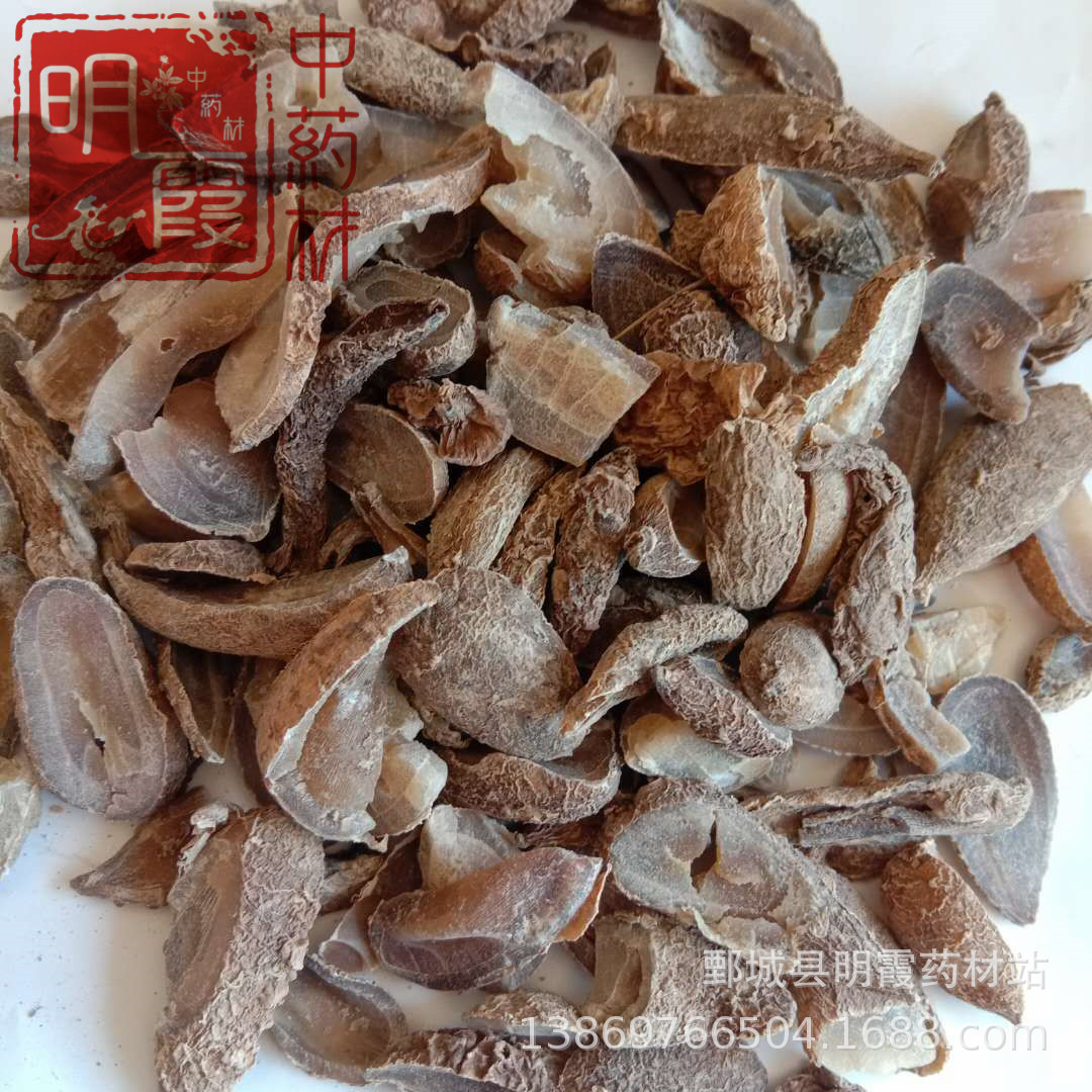 图片_20190124200903_副本