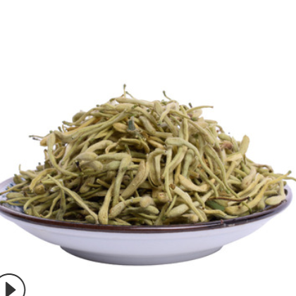 金银花散装陌芝堂新货无硫磺金银花山东金银花湖南山银花都批发图3