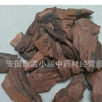 中药材 桃金娘根 乌当泥根 山捻子根 山稔根 岗念根 岗捻根图2