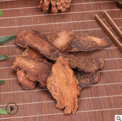 山楂干新货中药材散装山楂圈无熏去核有核酸梅汤原料 山楂片批发图2