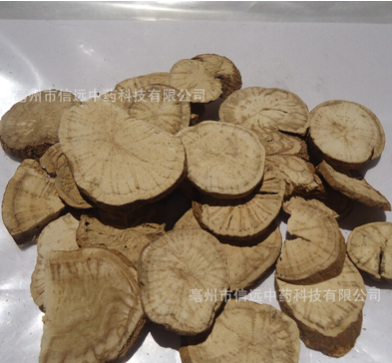 包邮 徽信远 黄芪片 黄芪 无硫 黄芪大片 黄芪圆片图3