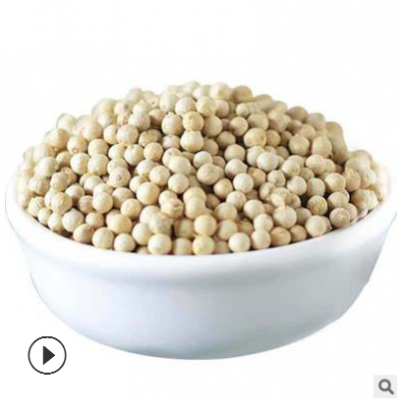 徽信远道地中药材不熏硫磺调味香料原生态海南白胡椒