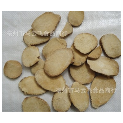 厂家徽信远道地中药材无硫磺新货 泽泻选装大片