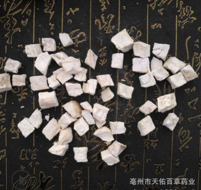 大货足干新货中药材全蝎干全虫蝎子清水500g泡酒批发全蝎干图2