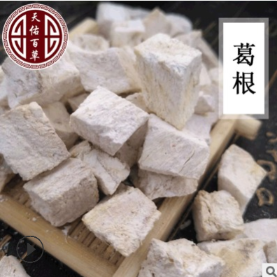 大货足干新货中药材全蝎干全虫蝎子清水500g泡酒批发全蝎干图3
