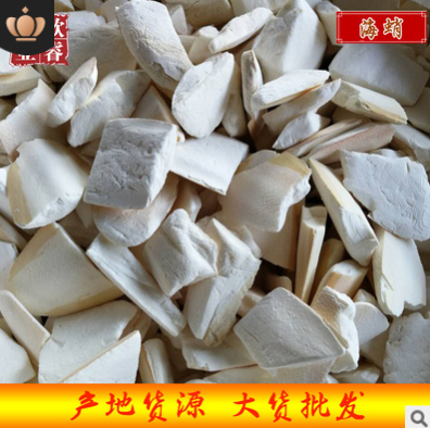 中药材金银花批发 河南封丘金银花散装金银花 产地货源金银花图2