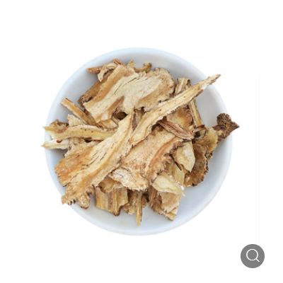 当归1000g头片中药材寳林莊制药厂产地严选泡茶炖汤