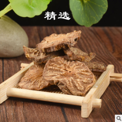 中药材阿拉善软肉苁蓉鲜干片批发零售量大价优 规格齐全 一件代发图3