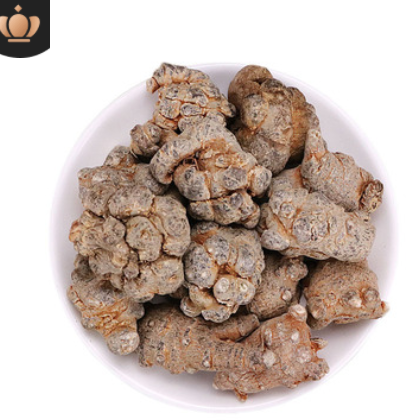 产地货源三七批发零售云南文山三七20头60头量大从优免费打粉图2