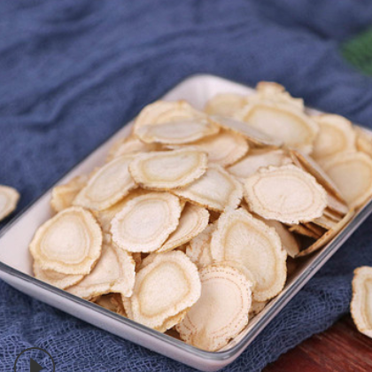 吉林长白山西洋参 西洋参片 花旗参片 散装西洋参片 软支切片批发