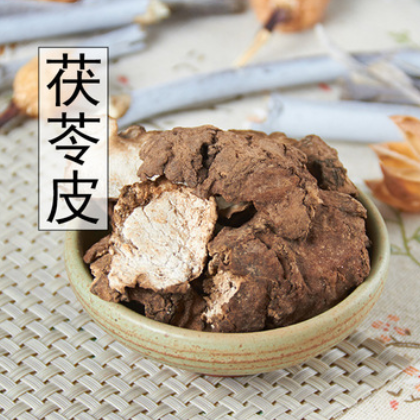 产地直供新货茯苓皮干500g云苓皮粉农产品特价免费磨粉图2