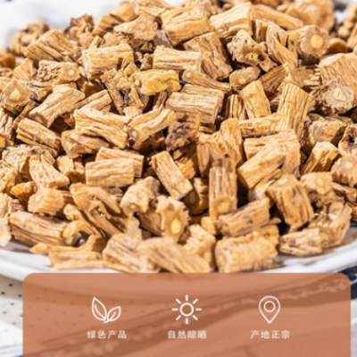 批发中药材党参 量大从优 可一件代发 可按客户要求加工