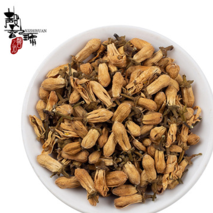 批发中药材 玳玳花 可磨粉 按客户要求加工图3