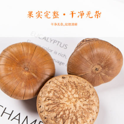 批发中药材风流果 可一件代发 可按客户要求加工 量大从优图2