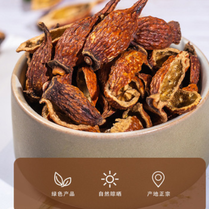 现货供应批发中药材金樱子 可一件代发 可按客户要求加工图3