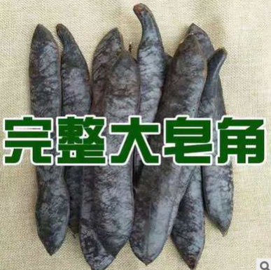 新货供应调味香料茴香 小茴香烧烤十三香粉原料散装批发量大从优图3