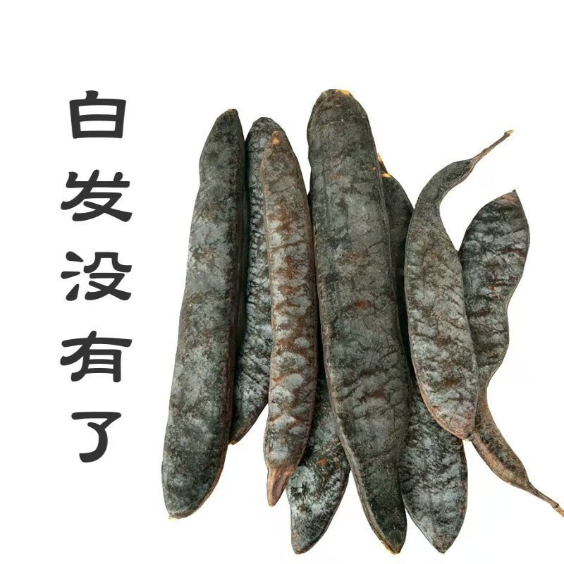 微信图片_20201221150750