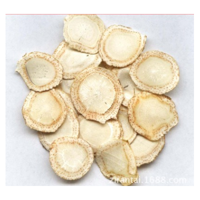 西洋参片批发大货供应东北产地一手货源一斤装