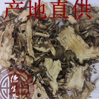 当归 全当归片当归片产地直供批发