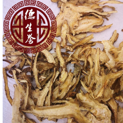 当归 全当归片当归片产地直供批发图2