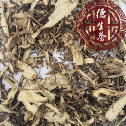 当归 全当归片当归片产地直供批发图3