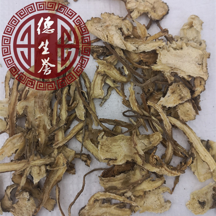 当归大统片 过筛 2 副本