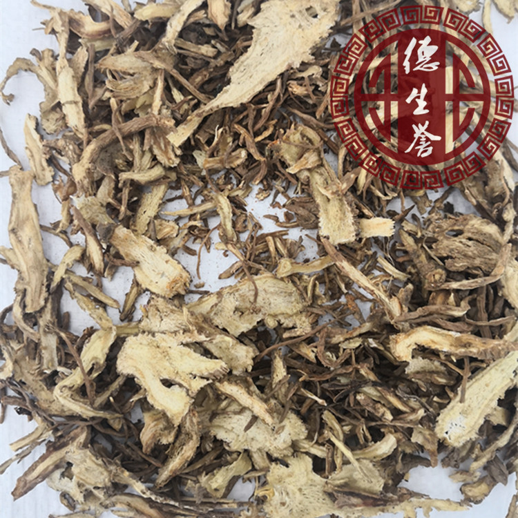 当归小统片 2 副本