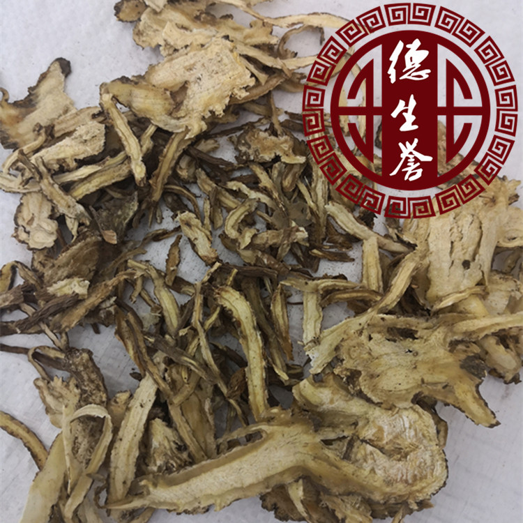 当归特大统片 2 副本