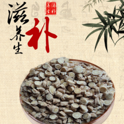 黄芪圆片系列黄芪片甘肃批发优质保证产地直供