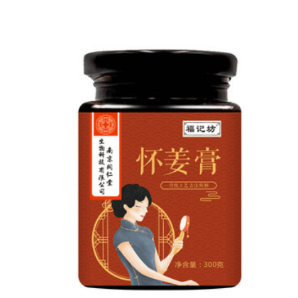 福记坊怀姜膏女性膏滋姜大枣枸杞红糖阿胶蜂蜜滋补膏300g现货图3