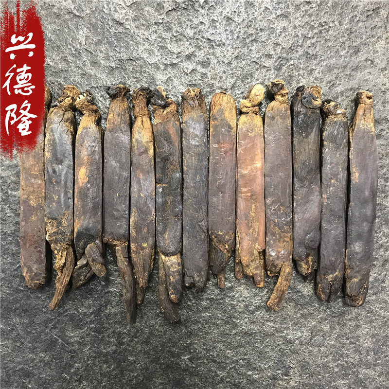 红参压条20支 (2)