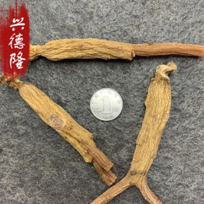 高丽参9只礼盒装 名贵礼品 高丽参 一件代发图3