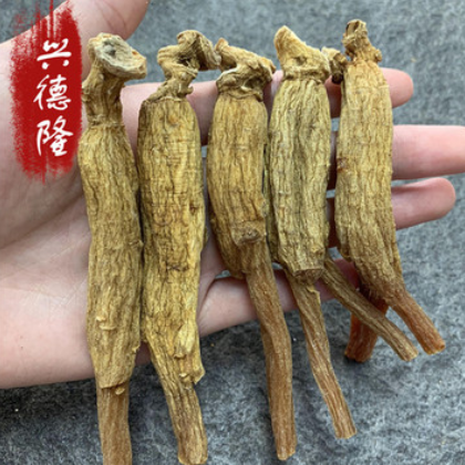 高丽参9只礼盒装 名贵礼品 高丽参 一件代发图2