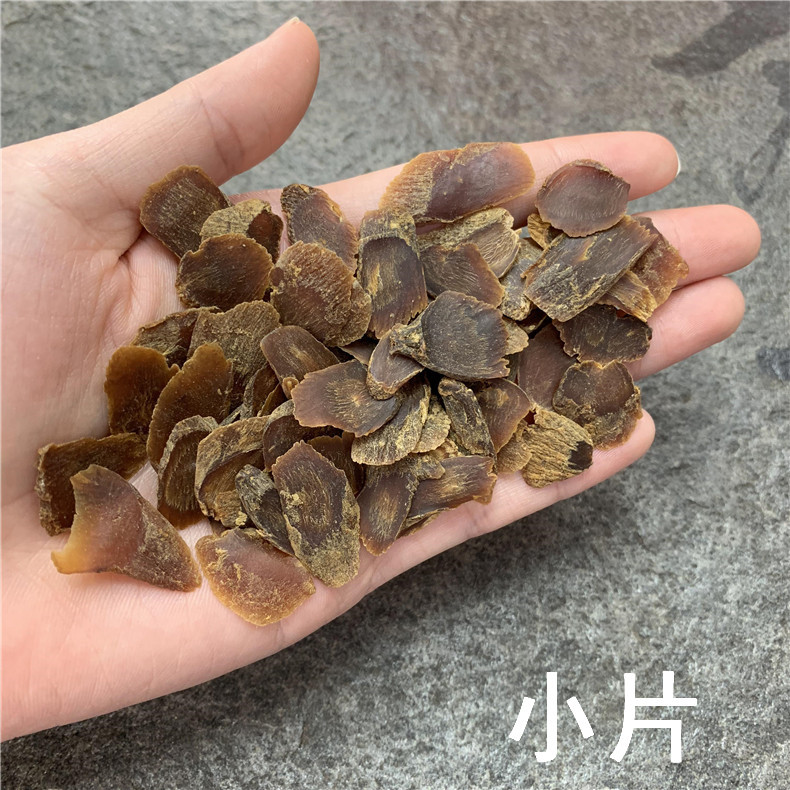 红参小片 (6)_副本.jpg