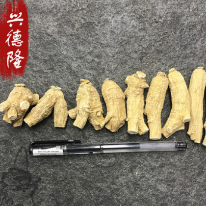 加拿大西洋参段短粒头 10克统粒 花旗参圆粒头统货可切片规格全图2