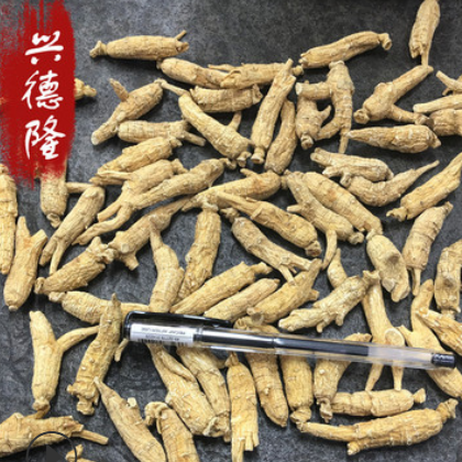 加拿大西洋参250克盒装 5克原丛花旗参 人工叠齐精美礼盒装图2